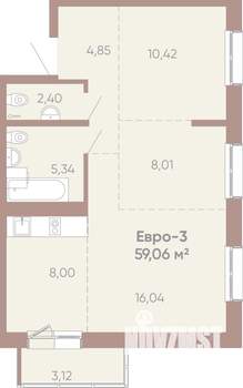 3-к квартира, вторичка, 59м2, 3/14 этаж