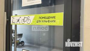 3-к квартира, вторичка, 82м2, 9/16 этаж