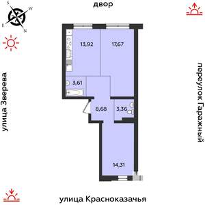 2-к квартира, строящийся дом, 62м2, 3/9 этаж