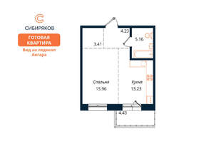 1-к квартира, сданный дом, 46м2, 17/18 этаж