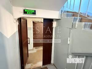 2-к квартира, вторичка, 49м2, 3/9 этаж