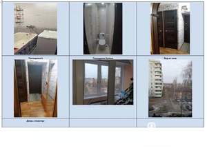2-к квартира, вторичка, 42м2, 4/5 этаж