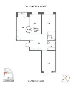 3-к квартира, строящийся дом, 88м2, 6/19 этаж