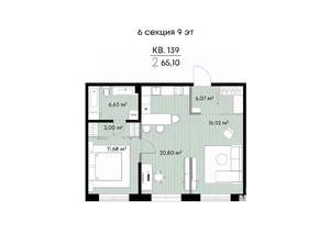 2-к квартира, вторичка, 65м2, 9/9 этаж