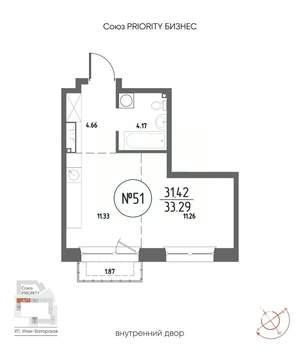 1-к квартира, строящийся дом, 33м2, 10/19 этаж
