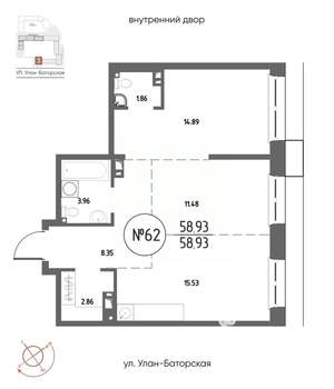 2-к квартира, строящийся дом, 59м2, 10/20 этаж