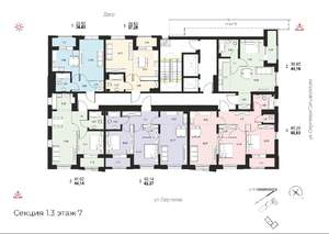 3-к квартира, вторичка, 62м2, 7/14 этаж
