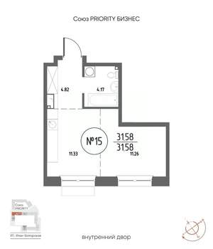 1-к квартира, строящийся дом, 32м2, 4/19 этаж