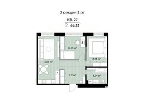 2-к квартира, вторичка, 66м2, 2/9 этаж