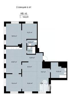 5-к квартира, вторичка, 145м2, 6/9 этаж