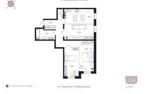 3-к квартира, вторичка, 94м2, 2/8 этаж