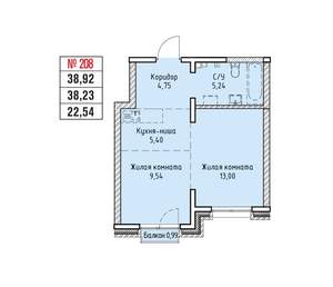 2-к квартира, строящийся дом, 39м2, 4/19 этаж