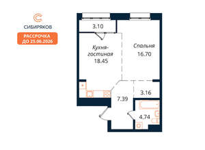 1-к квартира, вторичка, 53м2, 15/18 этаж