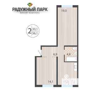 2-к квартира, вторичка, 56м2, 1/16 этаж