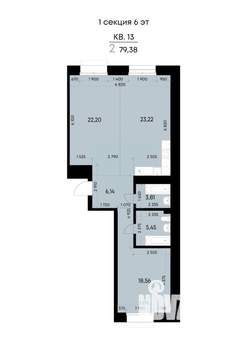 2-к квартира, вторичка, 79м2, 6/9 этаж