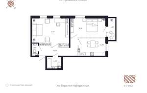 2-к квартира, вторичка, 79м2, 7/8 этаж