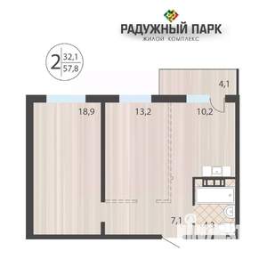 2-к квартира, вторичка, 58м2, 6/16 этаж