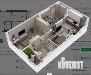 2-к квартира, вторичка, 55м2, 19/19 этаж