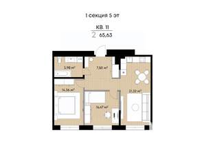 2-к квартира, вторичка, 66м2, 5/9 этаж