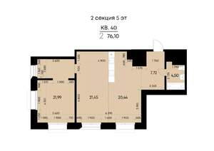 2-к квартира, вторичка, 76м2, 5/11 этаж