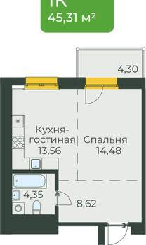 Студия квартира, вторичка, 45м2, 4/10 этаж