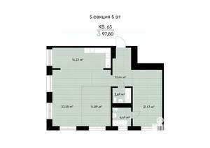 3-к квартира, вторичка, 98м2, 5/9 этаж