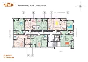 Фото квартиры на продажу (2)