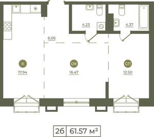 2-к квартира, вторичка, 62м2, 4/9 этаж