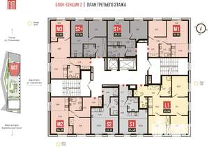 1-к квартира, вторичка, 23м2, 3/14 этаж