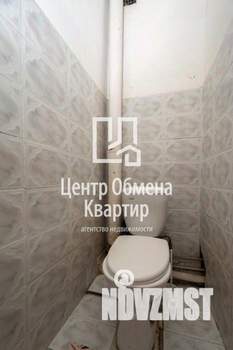2-к квартира, вторичка, 48м2, 2/5 этаж