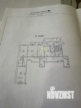 3-к квартира, вторичка, 103м2, 6/9 этаж