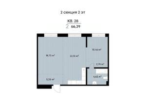 2-к квартира, вторичка, 66м2, 2/9 этаж
