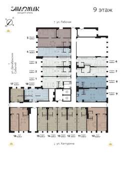 1-к квартира, вторичка, 41м2, 9/9 этаж