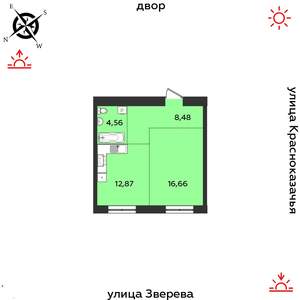 1-к квартира, строящийся дом, 43м2, 3/14 этаж