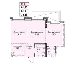 3-к квартира, строящийся дом, 61м2, 3/19 этаж
