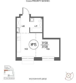 1-к квартира, вторичка, 32м2, 4/18 этаж