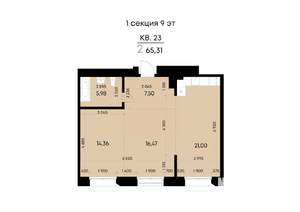 2-к квартира, вторичка, 65м2, 9/9 этаж