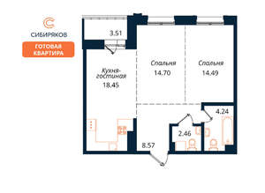 2-к квартира, сданный дом, 66м2, 18/18 этаж