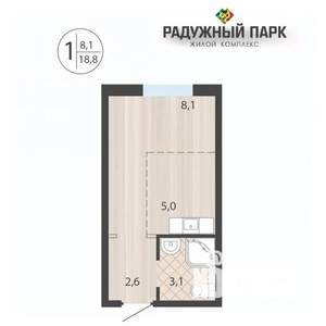 1-к квартира, вторичка, 19м2, 1/16 этаж