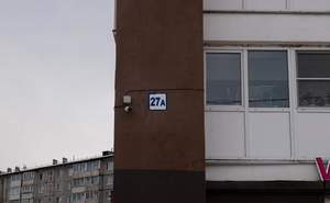 3-к квартира, вторичка, 94м2, 1/9 этаж