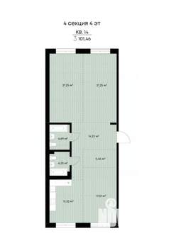 3-к квартира, вторичка, 101м2, 4/9 этаж