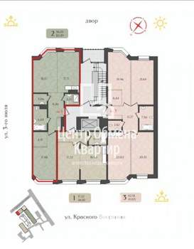 5-к квартира, вторичка, 239м2, 5/6 этаж