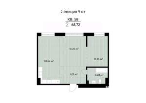 2-к квартира, строящийся дом, 66м2, 8/11 этаж