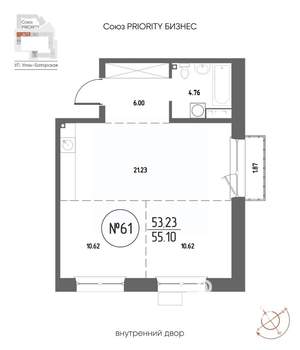 2-к квартира, строящийся дом, 55м2, 12/19 этаж
