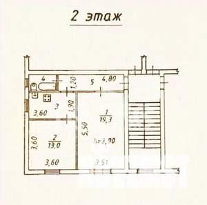 2-к квартира, вторичка, 47м2, 2/2 этаж