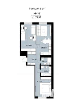 2-к квартира, вторичка, 80м2, 6/9 этаж
