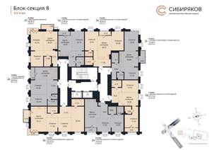 2-к квартира, вторичка, 68м2, 3/18 этаж