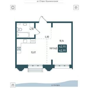 1-к квартира, вторичка, 43м2, 3/20 этаж