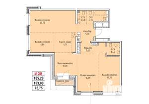 5-к квартира, вторичка, 105м2, 17/19 этаж