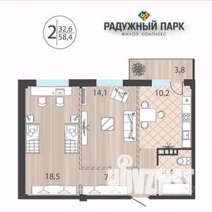 2-к квартира, сданный дом, 58м2, 4/12 этаж